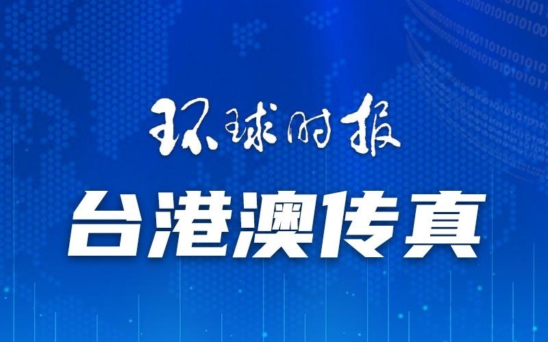 新澳門一碼一肖一待一中四不像——探索與解析，澳門新玩法探索與解析，一碼一肖一待一中四不像揭秘