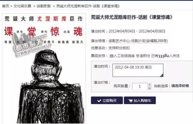 特彩吧劉伯溫平特一肖——揭秘彩票預(yù)測(cè)的神秘面紗，揭秘彩票預(yù)測(cè)神秘面紗，劉伯溫平特一肖特彩吧解析