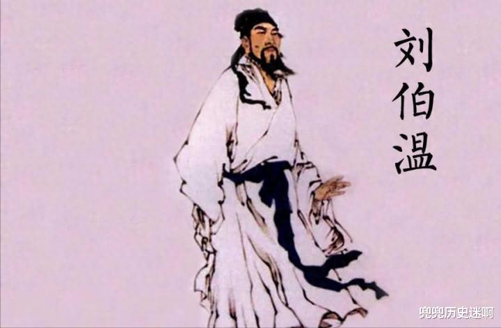 劉伯溫白小姐一肖身體，神秘傳說與文化的交融，劉伯溫白小姐神秘傳說與文化的交融，一肖身體的傳奇故事