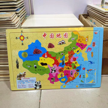 王中王資料與一肖中地圖，深度解析，王中王資料與一肖中地圖深度剖析