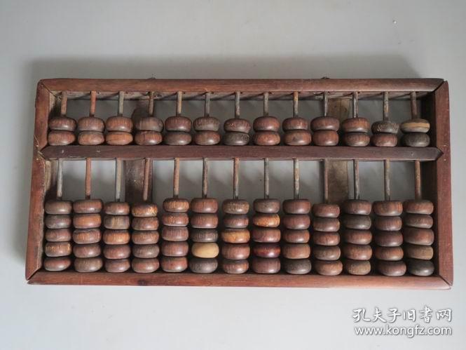 鐵算算盤4887圖庫，探索與體驗(yàn)，鐵算算盤4887圖庫，探索與體驗(yàn)之旅