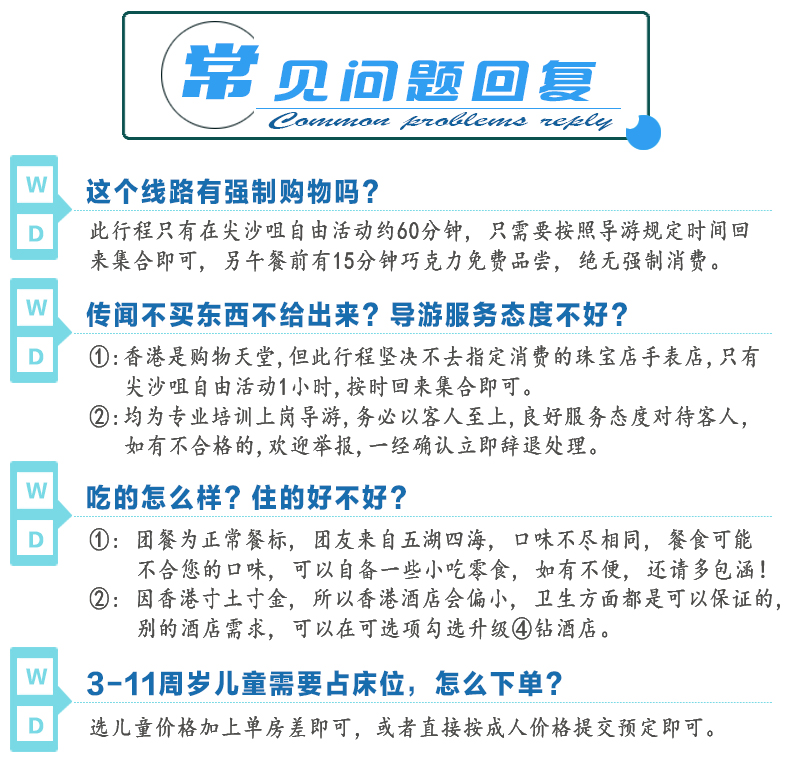 2025澳門天天開好彩大全——探索彩票的奧秘與希望，揭秘澳門彩票奧秘，開啟好運(yùn)之門