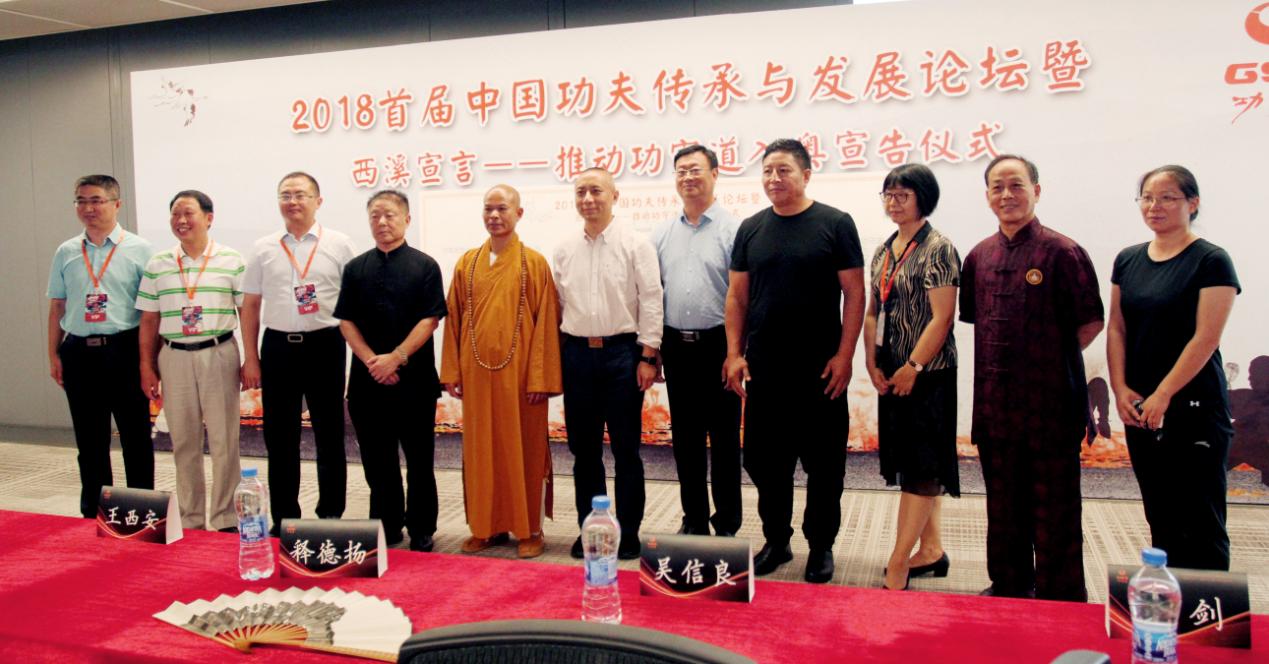 王中王論壇平一肖，深度解析與SEO優(yōu)化策略，王中王論壇平一肖深度解析與SEO優(yōu)化策略探討