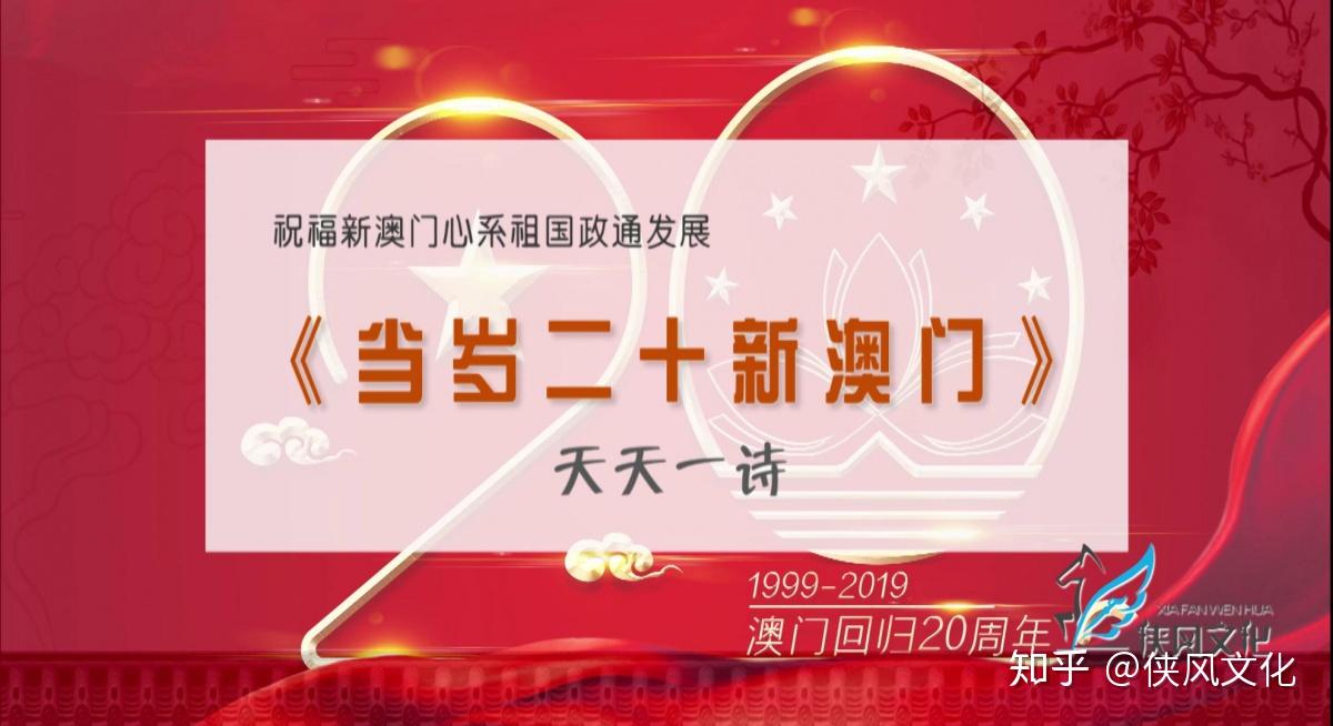 新澳門天天開好彩大全生日卡，探索幸運之門，探索幸運之門，新澳門天天開好彩生日卡大全