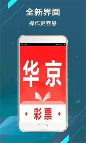 新澳天天開(kāi)獎(jiǎng)資料大全