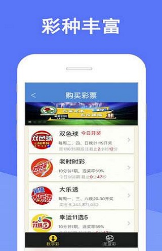 澳門四肖期期準資料免費查詢，揭秘準確預(yù)測的秘密，澳門四肖期期準資料揭秘，免費查詢與準確預(yù)測的秘密