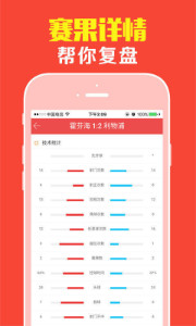 精準(zhǔn)平特一肖一王中王，揭秘預(yù)測(cè)之道與策略技巧，揭秘精準(zhǔn)預(yù)測(cè)，平特一肖一王中王預(yù)測(cè)之道與策略技巧探索