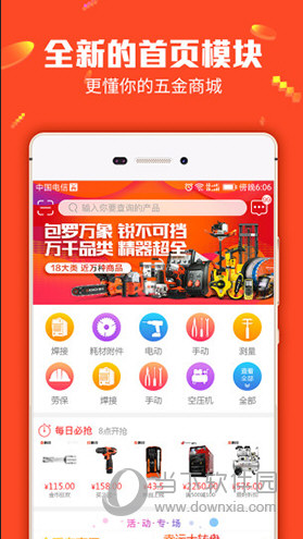 管家婆今晚必中一肖圖——揭秘彩票預測背后的秘密，揭秘彩票預測真相，管家婆必中一肖圖探秘