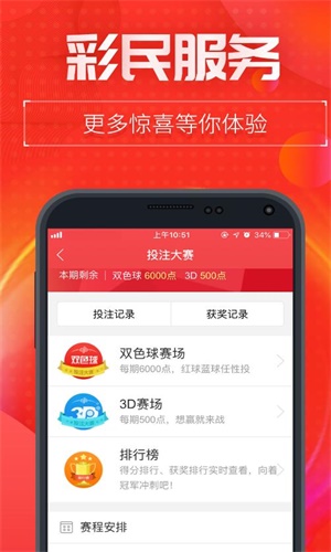 金碼一肖中特王中王選，揭秘生肖彩票的奧秘與策略，揭秘生肖彩票奧秘，金碼一肖中特王選策略揭秘