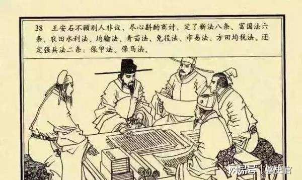 王中王劉伯溫一肖，神秘人物與傳奇故事，劉伯溫傳奇故事，神秘人物揭示一肖之謎