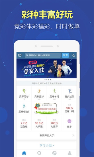 2025新澳正版免費(fèi)資料大全——一站式獲取最新資源，2025新澳正版免費(fèi)資料大全，最新資源一站式獲取