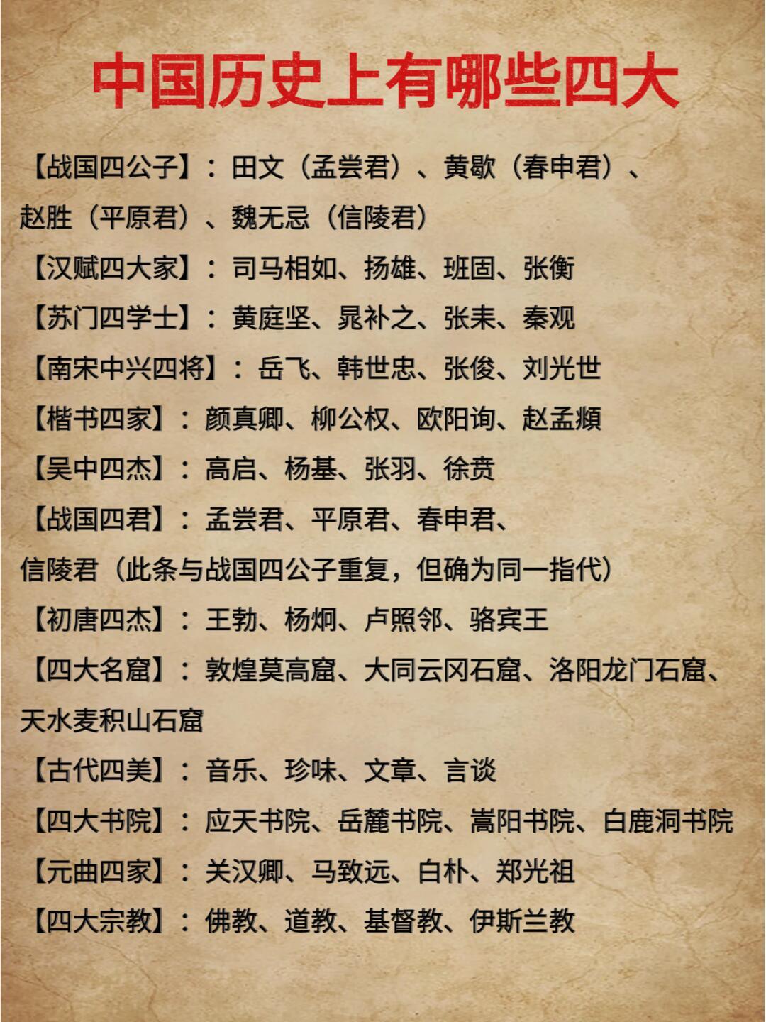 揭秘劉伯溫四肖中特，探尋神秘預(yù)言的魅力，劉伯溫四肖中特揭秘，探尋神秘預(yù)言的魅力