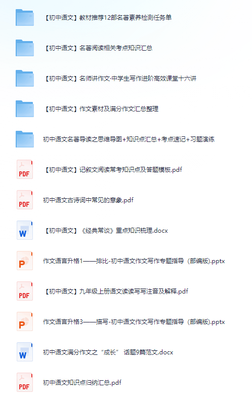 免費(fèi)資料大全正版下載，一站式獲取優(yōu)質(zhì)資源的指南，正版下載免費(fèi)資料大全，一站式獲取優(yōu)質(zhì)資源的指南