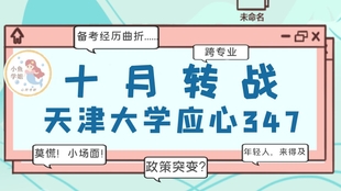 王中王349期指一生肖，揭秘生肖運(yùn)勢與人的命運(yùn)關(guān)聯(lián)，揭秘生肖運(yùn)勢與命運(yùn)關(guān)聯(lián)，王中王349期生肖指引一生運(yùn)勢