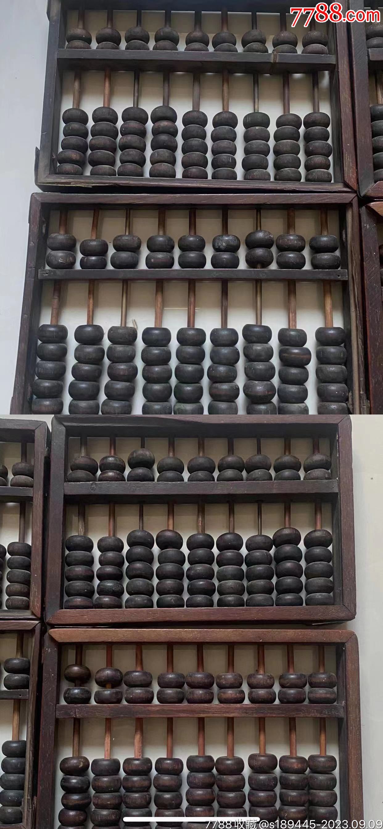 推薦 第3頁