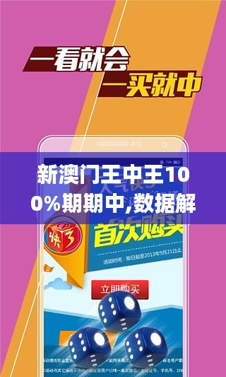 揭秘背后的秘密