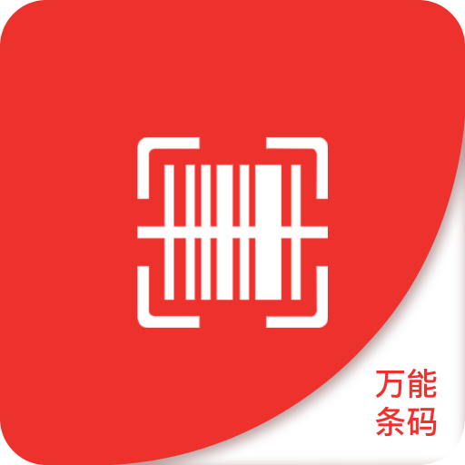 探索澳門未來，2025年澳門精準正版四不像網(wǎng)的發(fā)展與展望，澳門未來展望，2025年精準正版四不像網(wǎng)的發(fā)展與展望