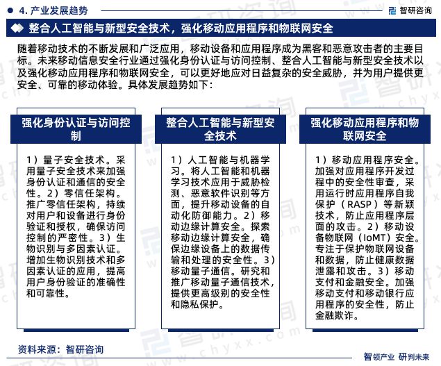 香港2023全年資料查詢，一站式獲取全年信息的全面指南，香港2023全年信息全面查詢指南，一站式獲取全年資料的便捷指南