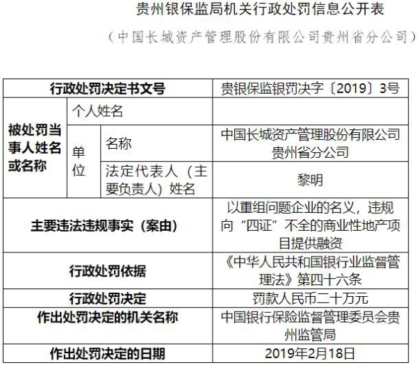 二四六香港資料期期準(zhǔn)一，深度解析與SEO優(yōu)化策略，二四六香港資料期期準(zhǔn)一深度解析與SEO優(yōu)化策略全攻略