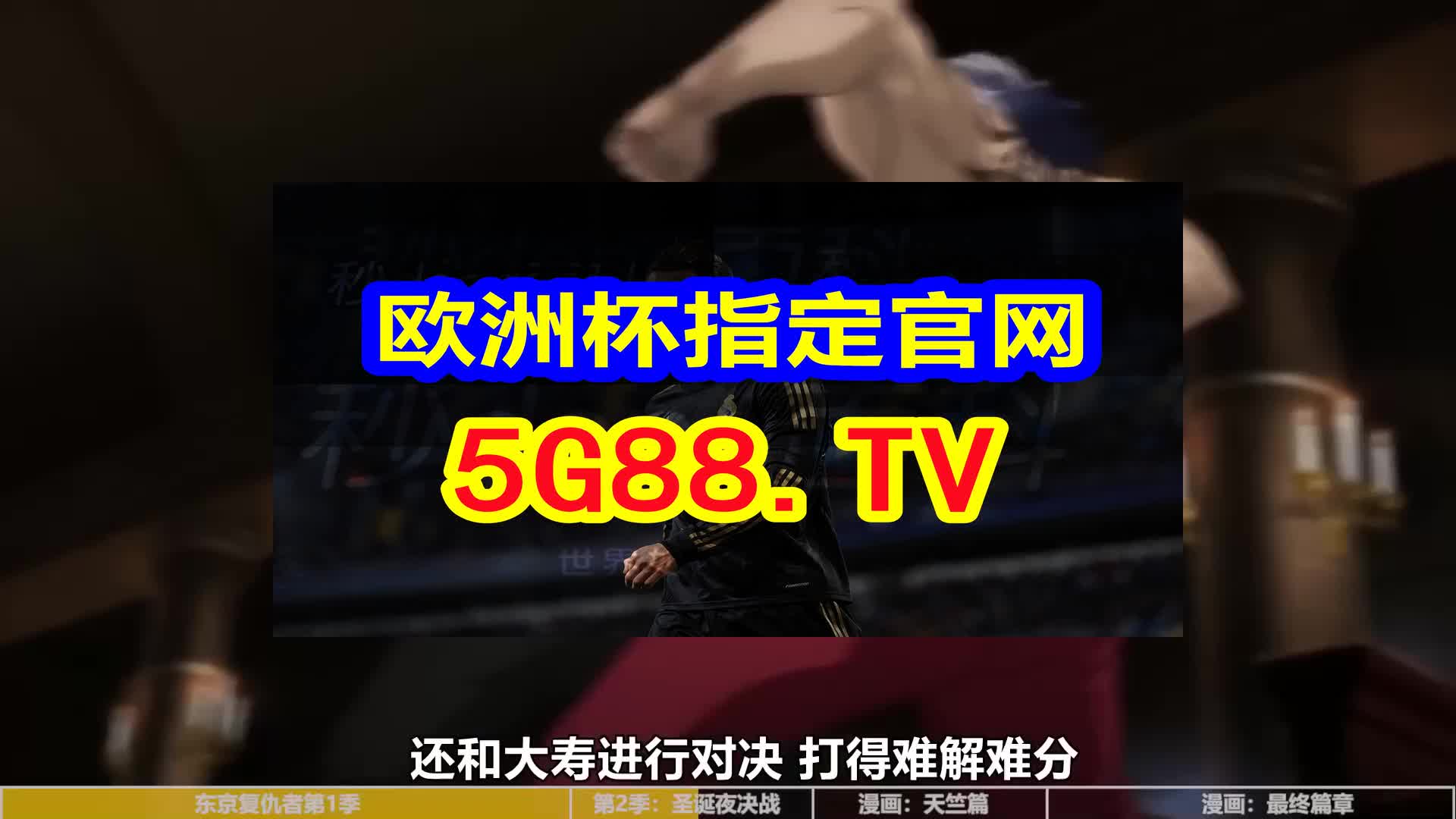 澳門天天開彩大全免費(fèi)——彩票愛好者的福音，澳門天天開彩大全免費(fèi)，彩票愛好者的福音資訊