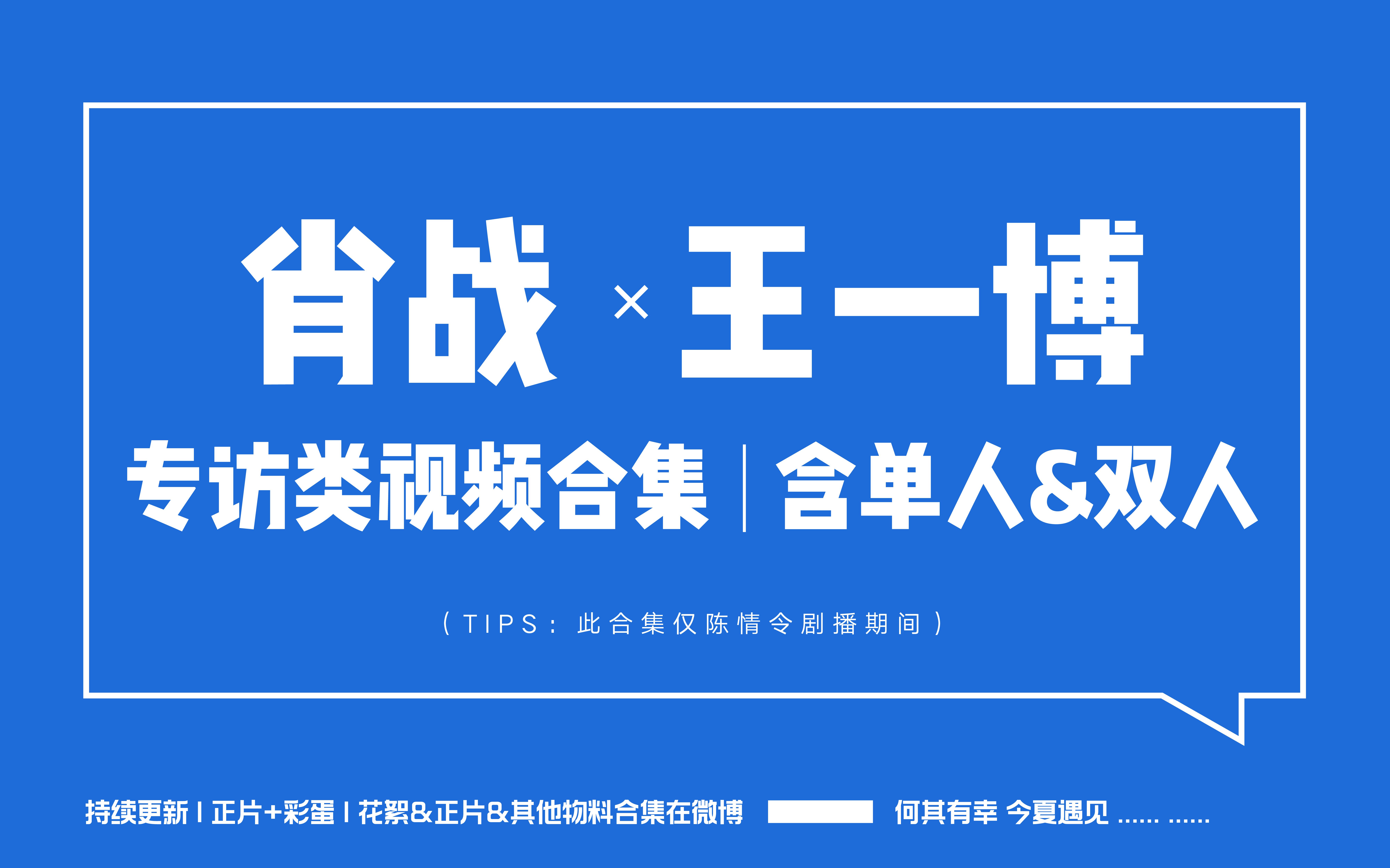 王中王一肖中特論壇，探索、交流與發(fā)展的平臺(tái)，王中王一肖中特論壇，探索、交流與發(fā)展的平臺(tái)