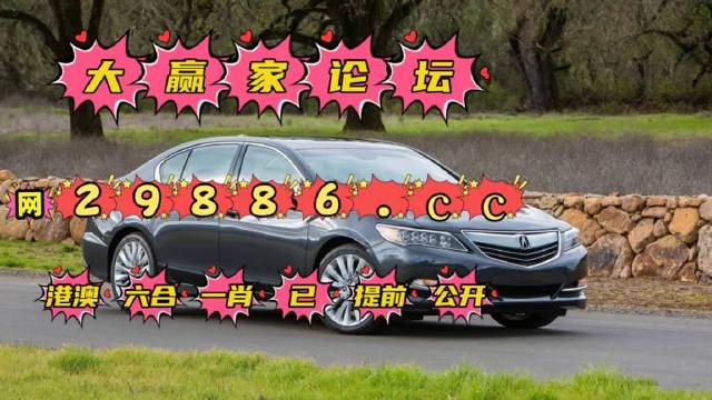 澳門六肖公式運(yùn)用法，揭秘高效策略與技巧，澳門六肖公式揭秘，高效策略與技巧運(yùn)用法