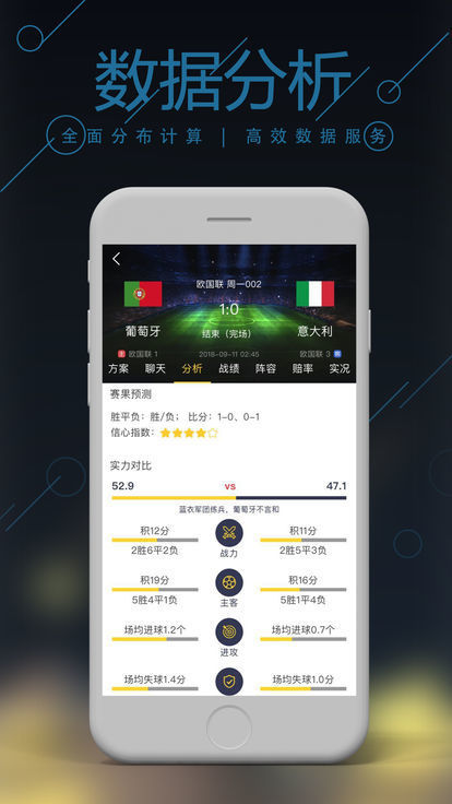 澳門最快直播開獎，實時體驗與全方位解讀，澳門直播開獎，實時體驗與全方位解讀開啟新篇章