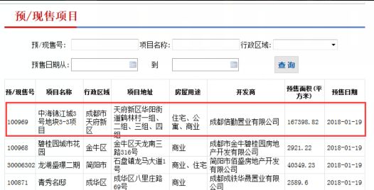 2023年澳門彩票搖號記錄回顧與未來展望（到2025年的預(yù)測分析），澳門彩票搖號記錄回顧與未來展望，預(yù)測分析至2025年