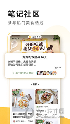 三肖三碼期期精選澳門，探索澳門博彩文化的魅力與奧秘，澳門博彩文化魅力與奧秘探索，三肖三碼期期精選