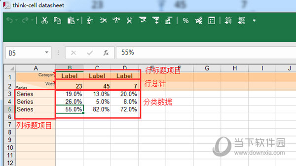 探索澳門網(wǎng)站，免費(fèi)資料的開(kāi)放之門，澳門網(wǎng)站探秘，開(kāi)放免費(fèi)資料之門