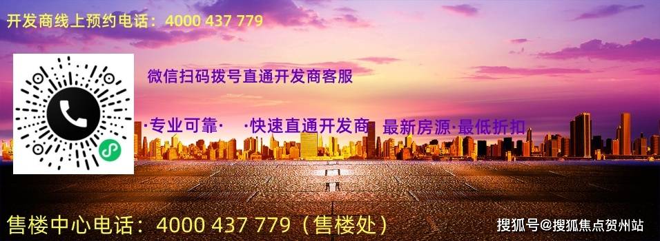 揭秘7777788888精準(zhǔn)新傳真，真相大揭秘，揭秘神秘?cái)?shù)字組合背后的真相，精準(zhǔn)新傳真77777與88888的真相大揭秘