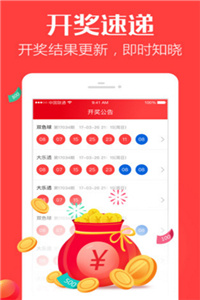 第100頁