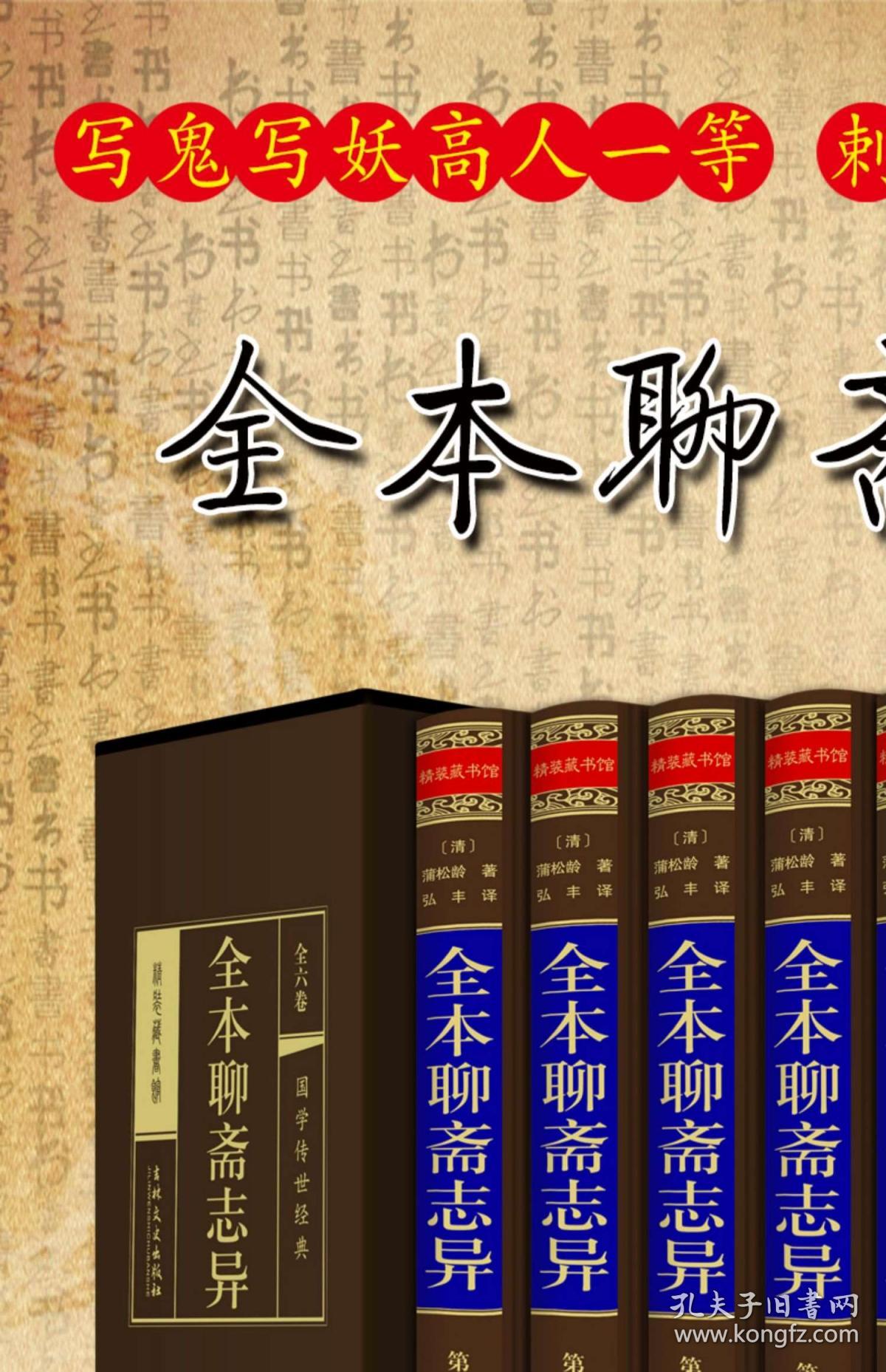 正版掛牌資料之全篇掛牌天書，深度解析與SEO優(yōu)化策略，正版掛牌資料全解析，掛牌天書深度解讀與SEO優(yōu)化策略指南