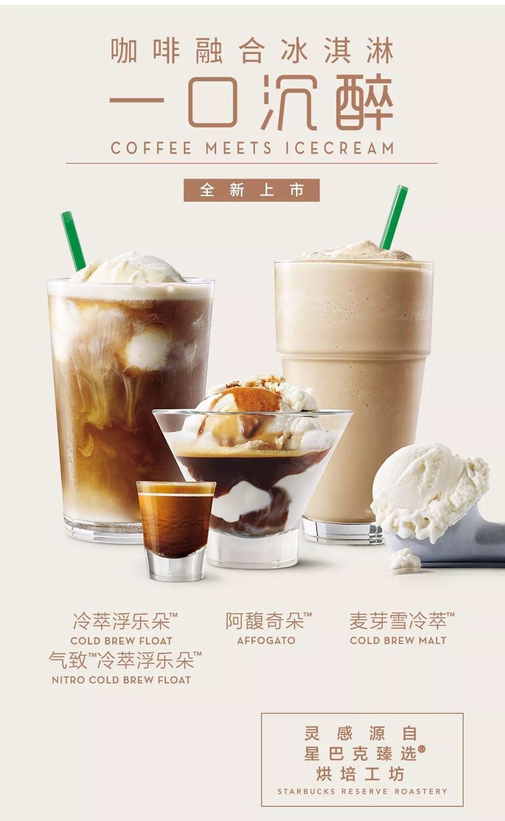 新澳一碼一碼精準(zhǔn)預(yù)測(cè)與星巴克集體罷工事件解析，新澳預(yù)測(cè)與星巴克罷工事件解析，精準(zhǔn)預(yù)測(cè)與集體行動(dòng)的背后