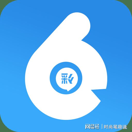 揭秘香港最快開獎的六盒寶典，4949彩票開獎秘籍解析，揭秘香港最快開獎六盒寶典與4949彩票開獎秘籍，獨家解析助你贏大獎！