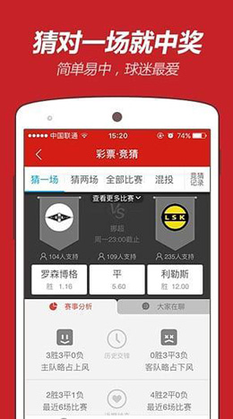 澳門彩資料查詢，一站式解決方案助你輕松掌握彩票資訊，澳門彩資料查詢，一站式解決方案助力輕松掌握彩票資訊