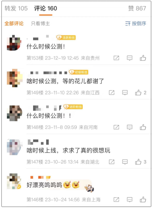 澳門管家婆彩票開獎結(jié)果及未來展望（XXXX年XX月），澳門管家婆彩票開獎結(jié)果及未來展望（XXXX年XX月最新分析）
