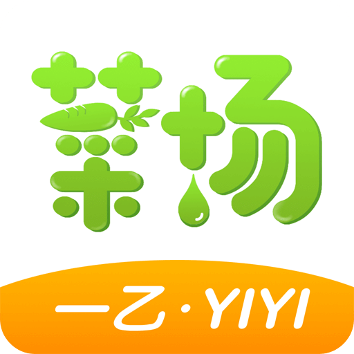 澳門正版資料，探索未來的機(jī)遇與挑戰(zhàn)（至2025年），澳門正版資料，未來機(jī)遇與挑戰(zhàn)展望至2025年