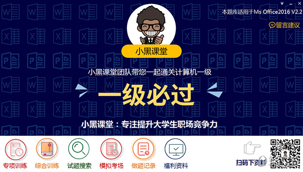 新澳門開獎結(jié)果2025開獎記錄詳解，澳門開獎結(jié)果及最新開獎記錄深度解析