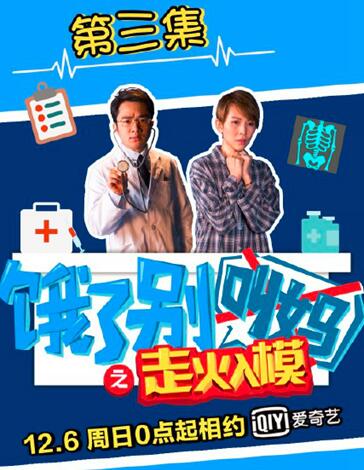 香港一肖四碼資料王中王心連心80——深度解析與探索，香港一肖四碼資料王中王心連心深度探索與解析