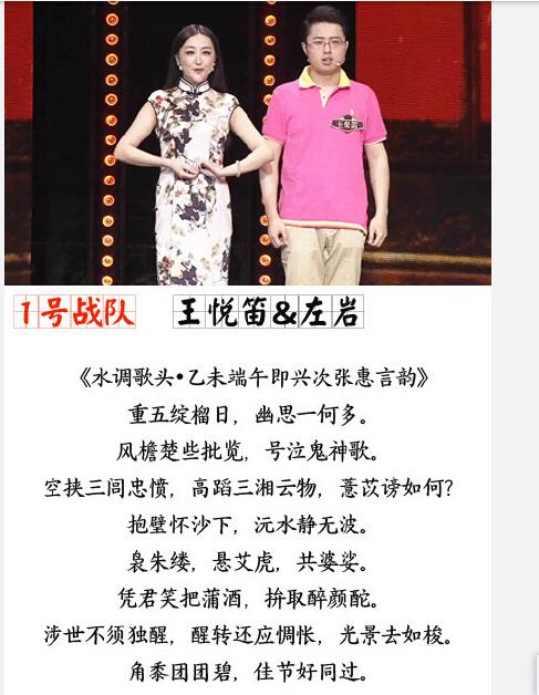 王中王欲錢詩猜一肖，揭秘古老謎語背后的奧秘與生肖魅力，揭秘古老謎語王中王欲錢詩背后的奧秘與生肖魅力，探尋生肖之謎與詩意猜想