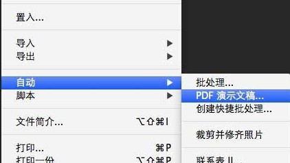 奧門開獎結果及開獎記錄2025年資料網站詳解，澳門開獎結果及開獎記錄2025年資料網站全解析