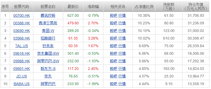 澳門(mén)一碼一肖一恃一中，揭秘背后的故事與奧秘（不少于1790字），澳門(mén)一碼一肖背后的故事與奧秘揭秘