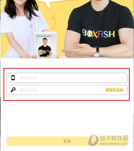 管家婆必出一中一特，揭秘背后的秘密與策略，揭秘管家婆中獎背后的秘密與策略，一中一特獨家解析