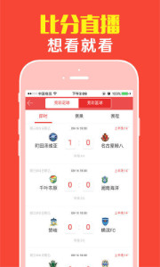 王中王四有精選一肖，深度解析與SEO優(yōu)化策略，王中王四有精選生肖，深度解析與SEO優(yōu)化策略全攻略