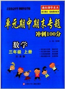 澳門三肖三碼精準預(yù)測，揭秘黃大仙的神秘面紗與秘密技巧（100%準確），澳門三肖三碼精準預(yù)測揭秘，黃大仙的神秘面紗與獨門技巧（百分百準確率）