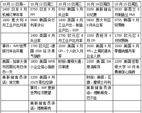 碼料是什么意思——深入解析與探討，碼料的深度解析與探討，定義、應用及其含義解析