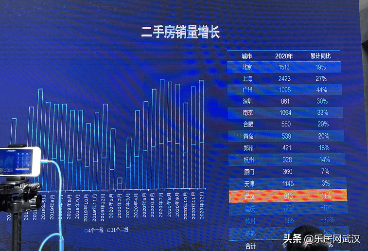 2025新奧精準資料免費大全078期——全方位獲取精準信息的指南，2025新奧精準資料免費大全078期——全方位獲取精準信息的實用指南