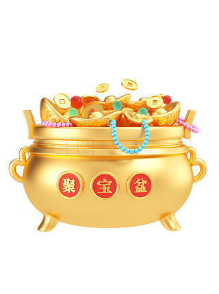 聚寶盆4949免費(fèi)資料大全——探索無(wú)盡的財(cái)富之源，聚寶盆4949免費(fèi)資料大全，開(kāi)啟財(cái)富之源的寶藏之門