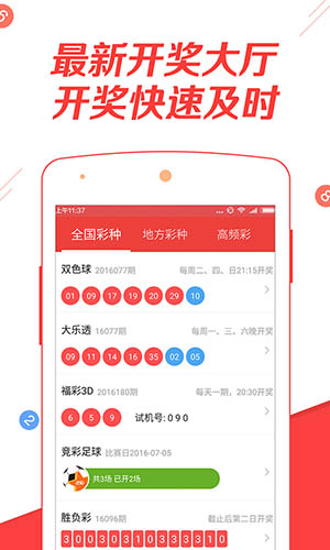 澳門正版免費(fèi)全年資料大全旅游團(tuán)，探索澳門之旅的完美指南，澳門旅游團(tuán)指南，正版免費(fèi)全年資料大全，探索澳門之旅的完美選擇